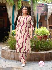 Radhika Lifestyle   LEGACY VOL 4